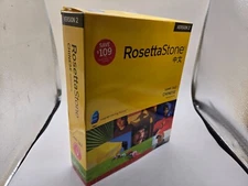 Rosetta Stone Version 2 Level 1&2 Chinese Mandarin