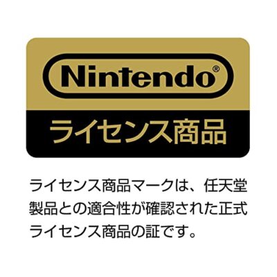 NSW-088 Nintendo licensed product Karaoke microphone for Nintendo