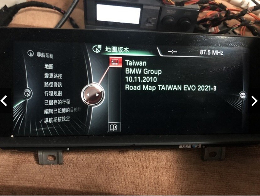 Original BMW Taiwan FSC Code BMW Taiwan EVO 2021 3 ID4 Map not For EVO Id5 6 