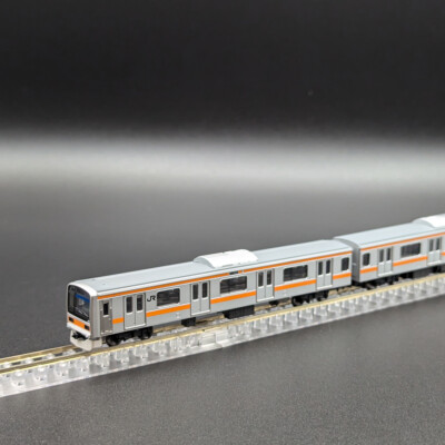 Tomix 98849 - 209-1000 Series (Chuo Line) (6-Car Base Set) - Spur N