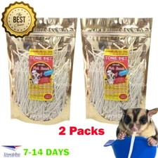 2x 120g Snack Protein Sugar Glider Hamster Omega Yums Fish Stick Paradise Pet Ro