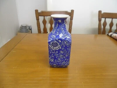 Oriental Blue Square Base Style Vase Vases Bowls