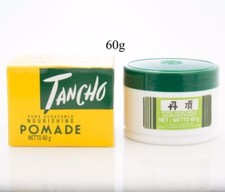 Tancho Pomade 60g - Authentic Japanese Hair Styling Product - 2.1 oz