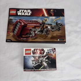 LEGO Star Wars 75099, 7121, 30051, 30056 read information 