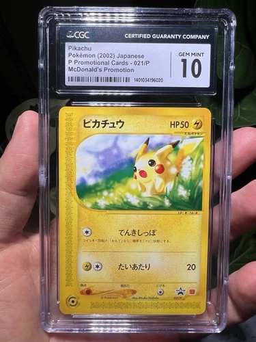 2002 Japanese Pokemon McDonalds Promo Pikachu 021/P CGC 10 GEM MINT Vintage