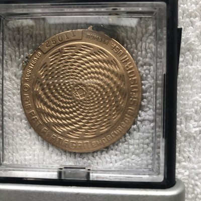 1976 Pat Flanagan Experimental Sensor II Medallion Pendant All