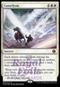 Cataclysm 1x FOIL MTG FTV From the Vault Annihilation MINT white