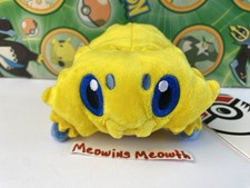 Pokemon Center Plush JOLTIK Pokedoll stuffed Sitting Cuties go figure Toy FIT