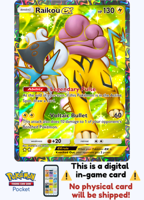 pokemon card switch Pokemon Trading Card Game Celestial Storm Uncommon Switch #147