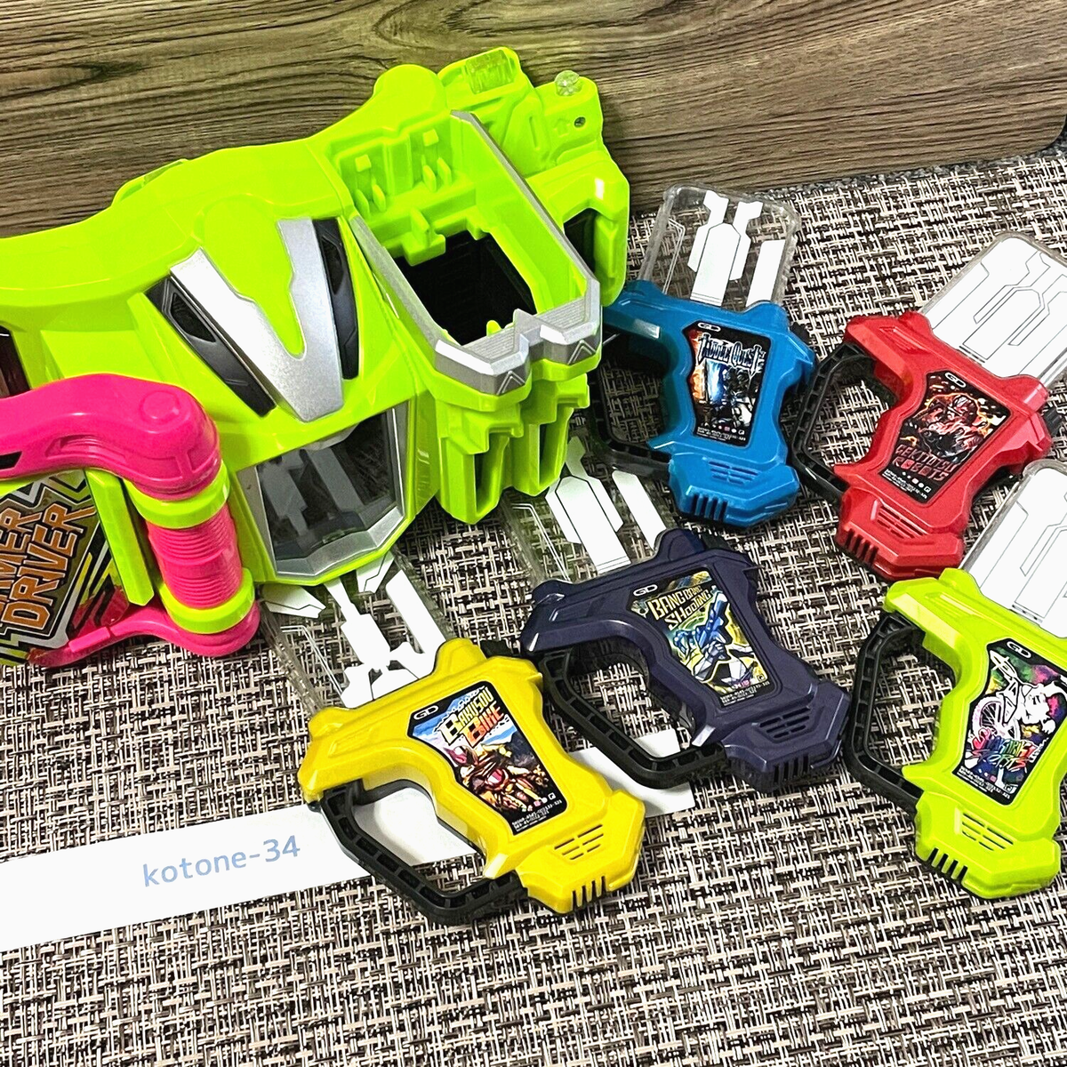 Bandai Kamen Rider Ex-Aid DX Gamer Driver Henshin Belt & DX Gashat