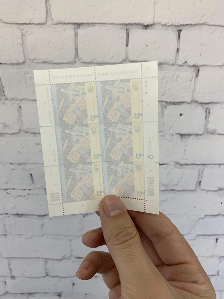 UCRANIA DREAM MRIYA AN 225 2022 6 SELLOS POSTALES 100% ORIGINALES Foto 2 de 2