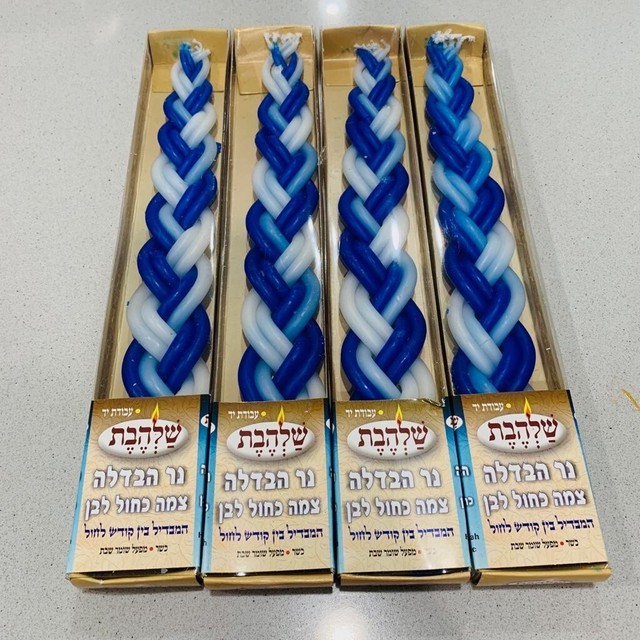 Havdalah Candle Hadcrafted Havdala Blue & Whiteb4 Pack Candles Shabbat