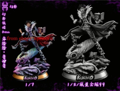 Figurine Chrollo Lucilfer - Anime Hunter X Hunter, 20 Cm En PVC, Décoration Bureau Et Collection