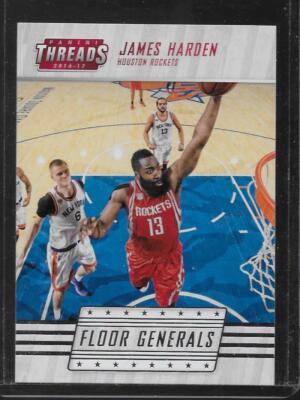 JAMES HARDEN 2016-17 Panini Threads Floor Generals #1  Rockets  ID:2023