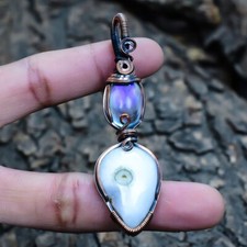 Solaire Quartz Eye, Arc-en-Ciel Fil de Cuivre Emballé Pendentif 2.8 " PCRB36