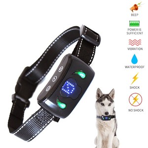 human shock collar ebay