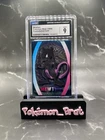 1999 MEWTWO MEIJI PROMO EMBOSSED CARD NINTENDO #150 CGC 9 MINT
