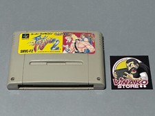 FINAL FIGHT 2 NINTENDO SUPER FAMICOM NTSC-J NUR CARTRIDGE.