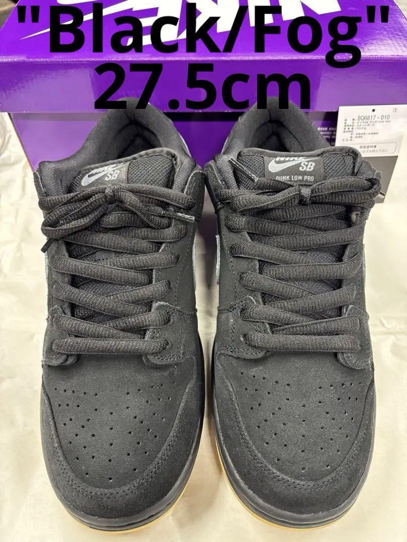 Men 9.5US Nike Sb Dunk Low Pro Black/Fog Black Fog | eBay