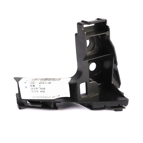 Rear Right Bumper Bracket For VW Golf e-Golf - Picture 6 of 11