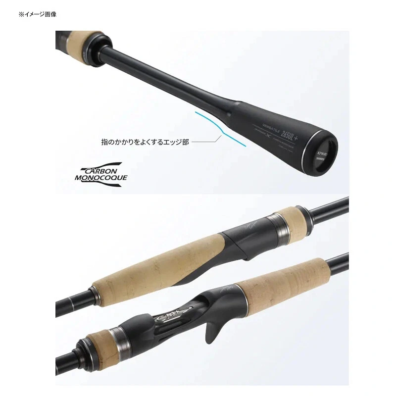Shimano 22 Expride 2 piezas 163L-BFS/2 Baitcasting Rod para bajo Foto 3 de 3