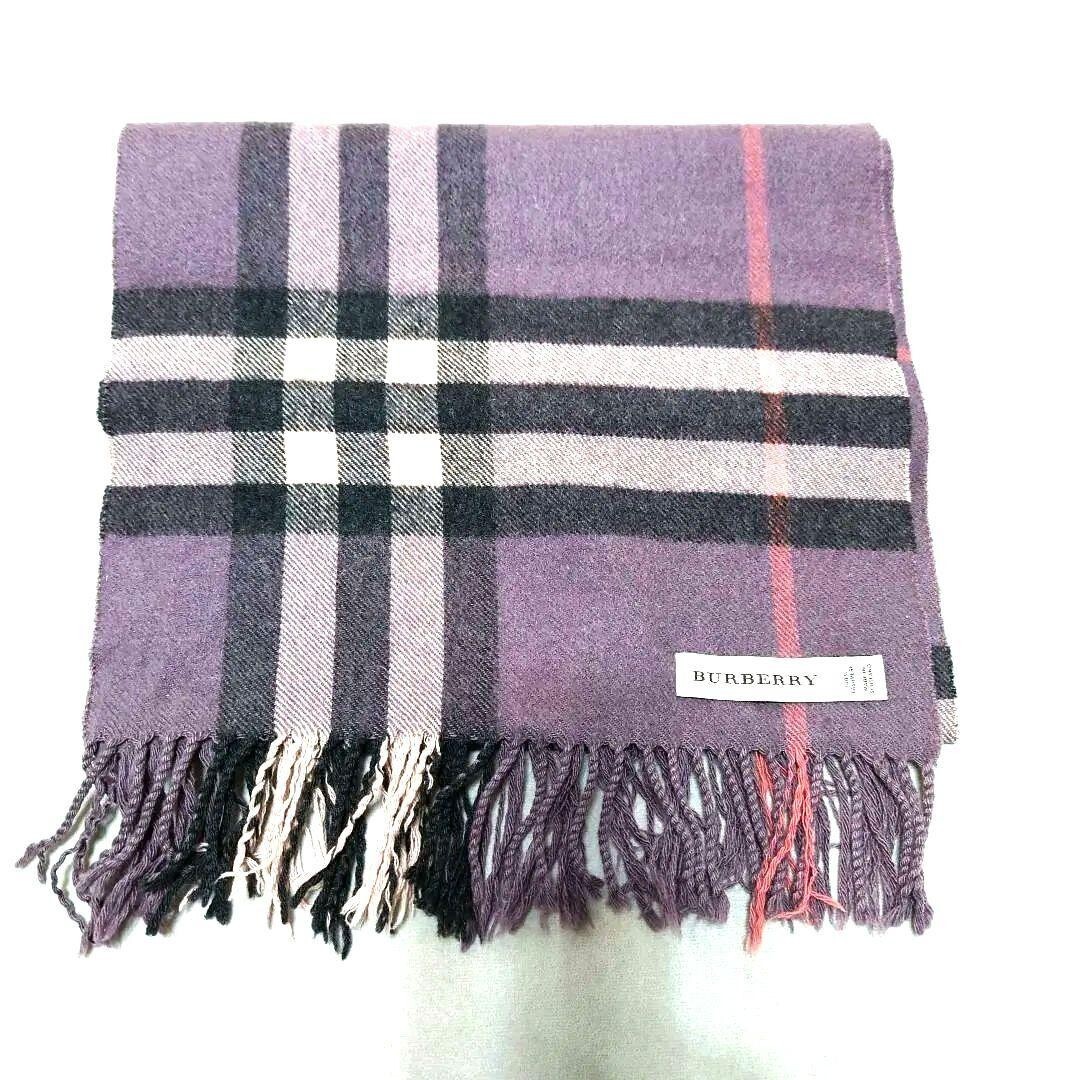 スカーフ Burberry SCARF (8079143 A1189) スカーフ Burberry SCARF (8079143 A1189) Burberry Scarf | italist