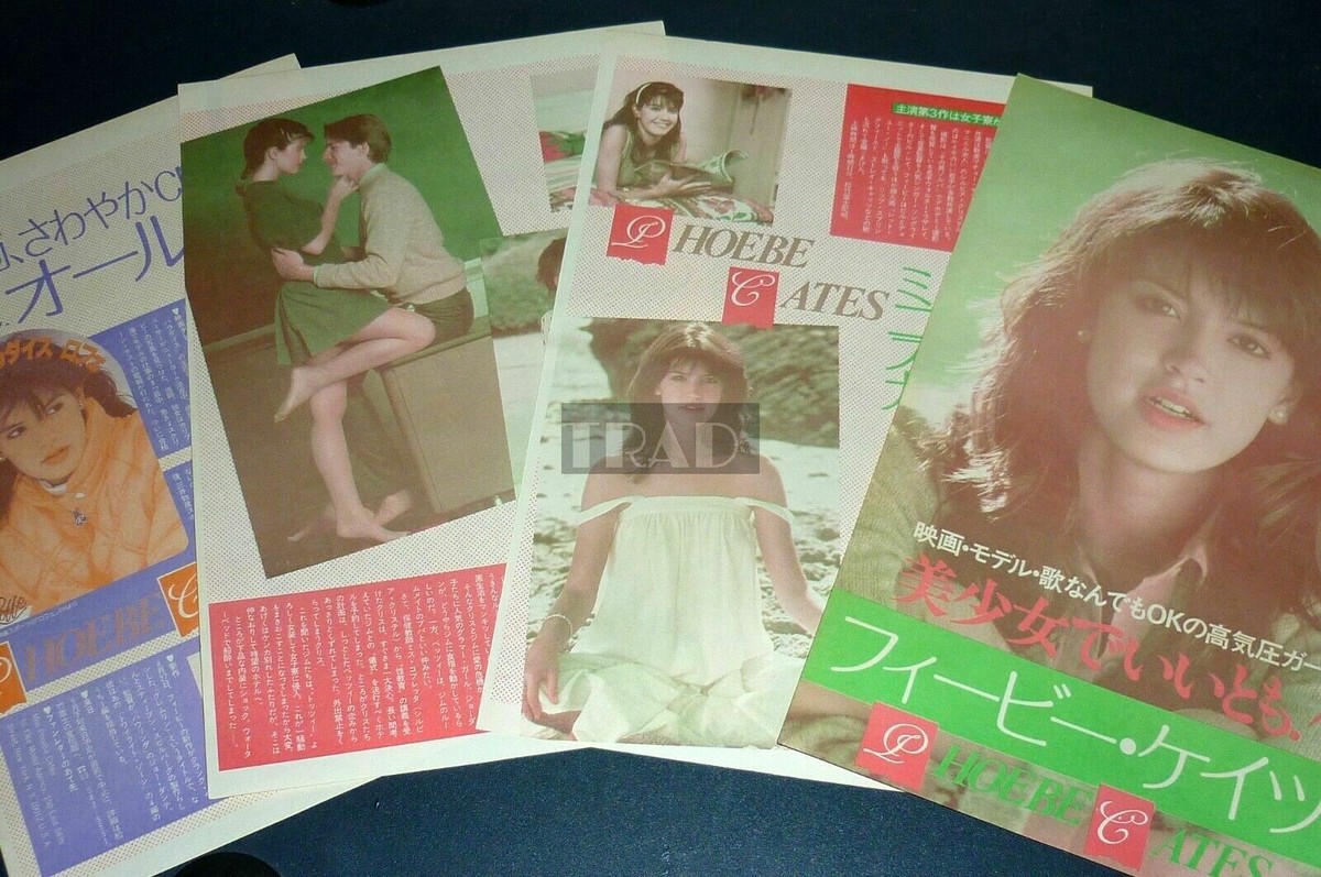 PHOEBE CATES Private School 1983 JPN Picture Clipping 4-SHEETS