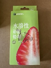 24 Marie s Water soluble color pencils NEW shipping included