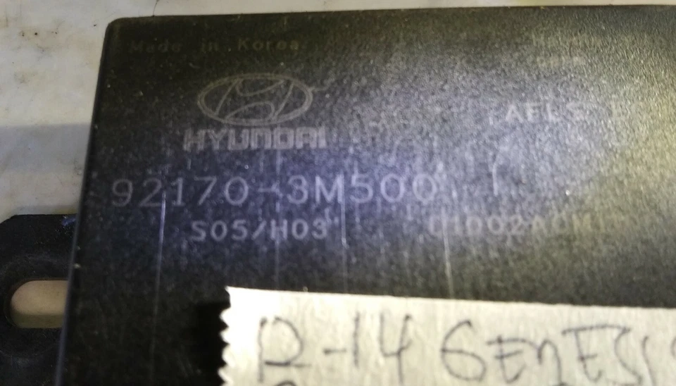 2012-2014 Hyundai Genesis headlight module 92170-3M500 - Image 2 of 4