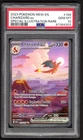 Pokemon Cards - PSA 10 Charizard Ex 199/165 - 151 SIR - GEM MT - PSA10