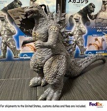 Godzilla 2023 Godzilla Minus One Bandai Movie Monster Series Figure JP