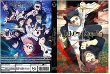 Jujutsu Kaisen Anime Series Season 3 The Culling Game Ep 1-12 Dual Audio Eng/Jpn