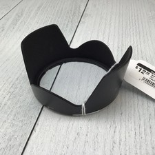 Nikon HB-35 Lens Hood for 18-200mm VR II Used Good