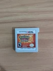 Pokémon Sun (Nintendo 3DS, 2016)