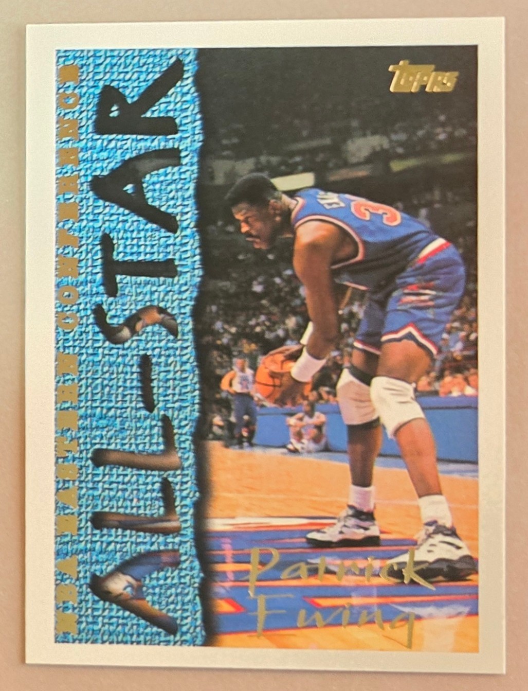 Patrick Ewing 1994-1995 Topps All-Star NBA Basketball #1 New York Knicks