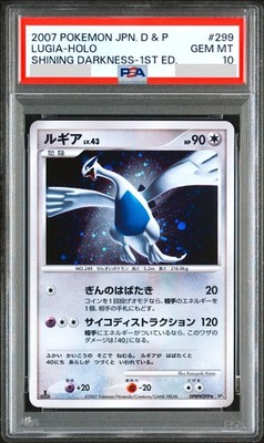 PSA 10 Lugia DPBP 299 Holo Shining Darkness 1st Pokemon Card