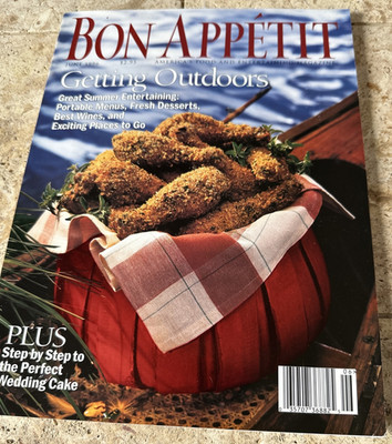 Bon Appétit Magazine June 1996 Getting Outdoors Summer Recipes Wedding Cake