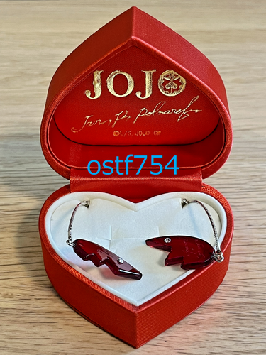JoJo's JOJO Polnareff Heart Earrings 