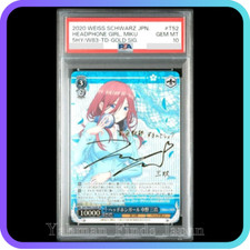 PSA 10 Weiss Schwarz Miku Nakano signed 152 SP The Quintessential Quintuplets