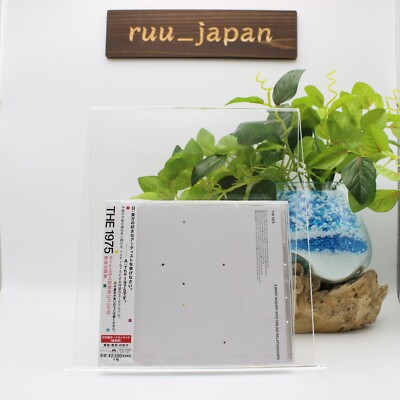 1975-A BRIEF INQUIRY INTO ONLINE RELATIONSHOPS-JAPAN CD BONUS TRACK NEW