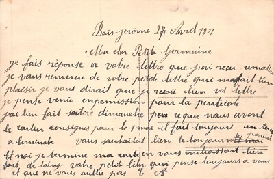 CPA Carte Postale Patriotique (138458