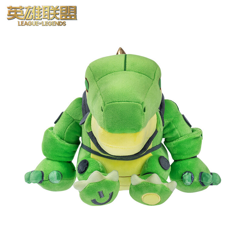 Lindo muñeco de peluche de League of Legends Renekton Cosplay juguete regalo de cumpleaños almohada