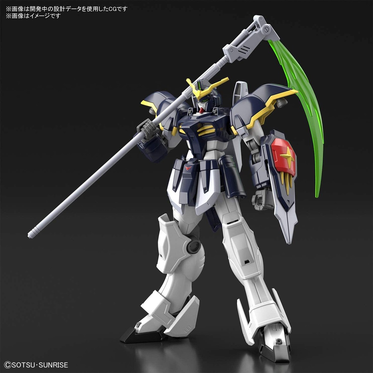 BANDAI - hixxxx Amazon.com: Bandai HG 1/144 RX-78-XX Gundam Pixy model kit