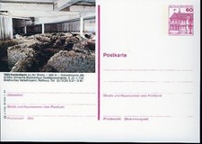 (085) Bildpostkarte ** - Heidenheim an der Brenz - postfrisch