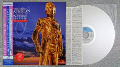 【MichaelJacksonGREATEST HITSHISTORY帯付LD】 Amazon.com: Video Greatest Hits - HIStory [DVD] : Michael