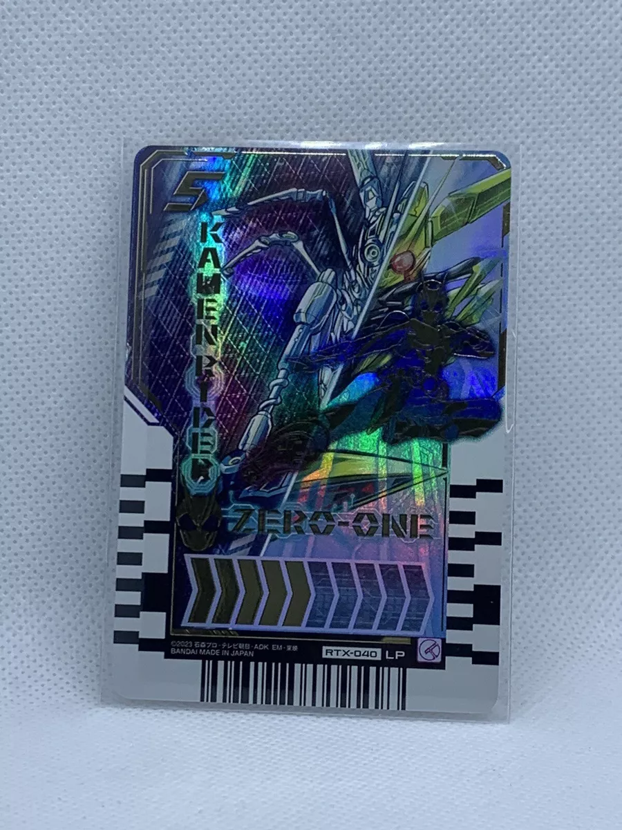 Kamen Rider Gotchard Chemy Card PHASE:EX RTX-040 Legend parallel : ZERO-ONE Kamen Rider Gotchard Chemy Card PHASE:EX RTX-040 Legend parallel : ZERO-ONE