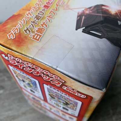 Super Pokemon Charizard Starter Set – Japanisches Import-Sammlerstück – Offizielles Lizenzprodukt – Für Kinder Ab 6 Jahren