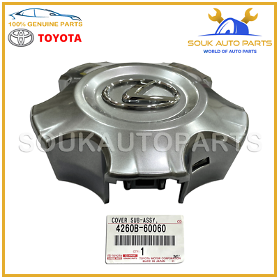 4260B-60060 Genuine Toyota ORNAMENT SUB-ASSY, WHEEL HUB 4260B60060