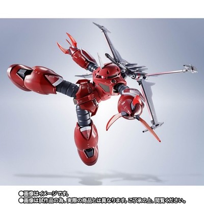 Bandai METAL ROBOT SPIRITS SIDE MS Z'GOK SEED FREEDOM Ver. figure