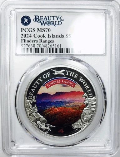 2024 COOK ISLANDS SILVER ROUND! PCGS MS70! MUST HAVE! STUNNING! CRAZY! NR #G3344